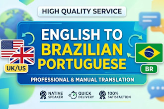 translate english to brazilian portuguese