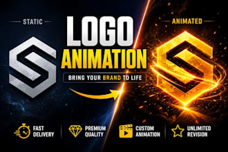 create custom 2d logo animation in after effects
