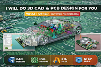 expert cad mold automotive pcb antenna design 3d modeling tooling rf simulation