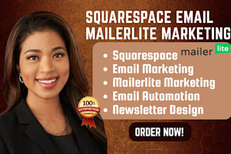 squarespace mailerlite email newsletter sqauarepace email automation marketing