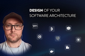 design your software system architecture