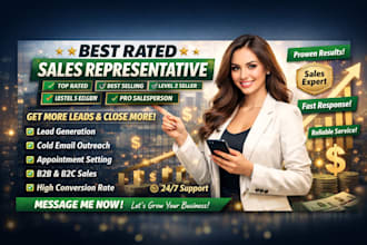 do b2b lead generation and sales prospecting