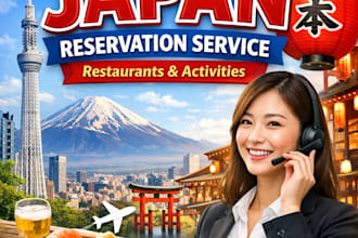book reservations in japan for you