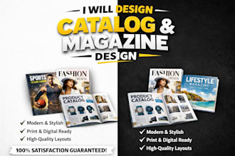 design sport magazine fashion catalog lifestyle product magazine brochure design