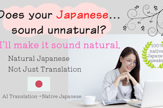 translate english to japanese and polish ai translations
