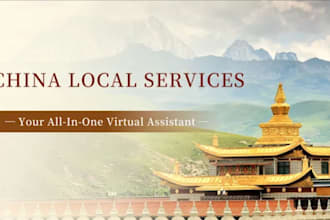 be your personal assistant and local fixer in china