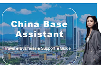 be your assistant and local tour guide in zhejiang, jiangxi