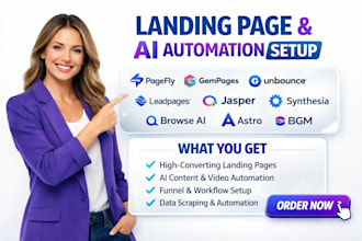 setup pagefly gempages unbounce leadpages bgm jasper synthesia astro browse ai