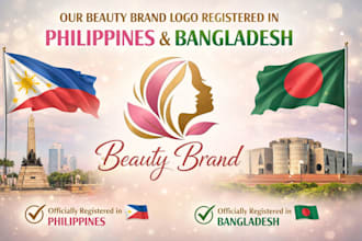 register beauty brand logo in philippines and bangladesh to prevent copycats use