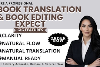 translate and localize websites, apps, and digital content german to english