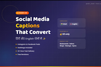 write viral hindi and english captions for instagram and facebook