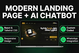 build a landing page that answers customers