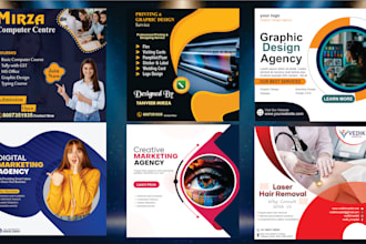 design professional social media post