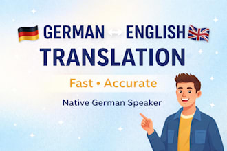 translate english to german or german to english