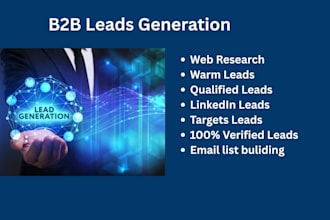 generate targeted warm leads for sales and marketing