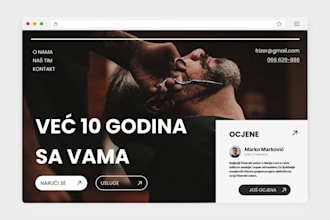 design a modern, minimalist website for your brand