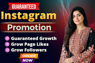 instagram promotion to grow instagram followers