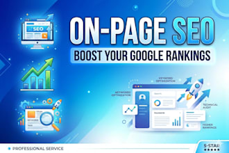 professional on page SEO for higher google rankings