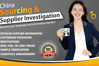 do china procurement sourcing and vendor due diligence