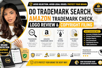 do trademark search, logo review and amazon trademark check