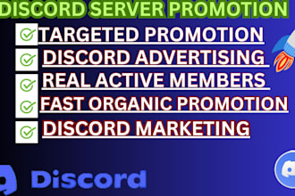 advertise and promote your discord server to gain real active members