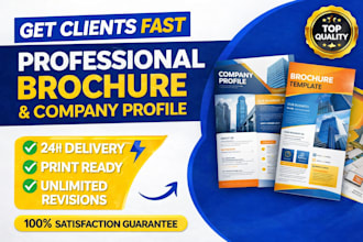 design modern brochure or business catalog