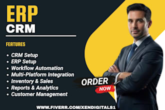 do oracle hubspot sugarcrm dolibarr hubspot odoo syspro infor cloudsuite sage