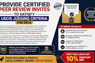 provide certified peer review invites to satisfy uscis judging criteria for eb1a