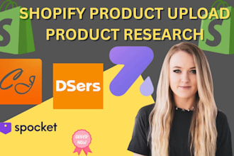 do shopify product upload research via cj dropshipping zendrop