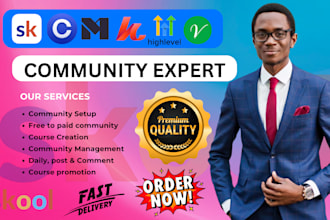 setup skool community skool  community setup skool community course setup skool