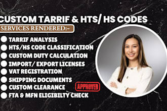 do import tax and duty calculation, tariff classification, custom brokerage vat
