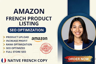 optimize france SEO amazon product listing content amazon store setup in french