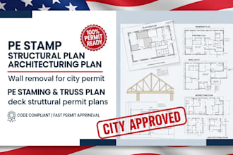 pe stamp deck structural permit plans, load bearing wall removal for city permit