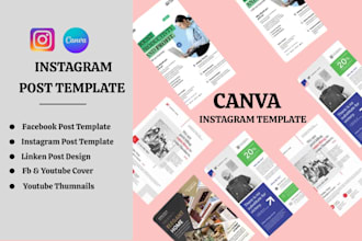design editable canva instagram template, post design for an attractive feed