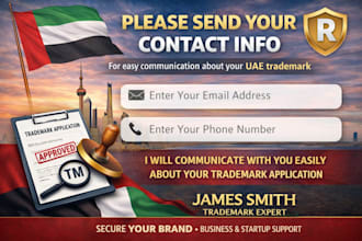 do uae trademark filling, registration, search and renewal for your company