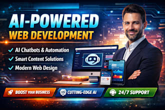 create ai powered websites and ai business software