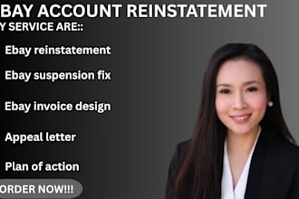 do ebay account reinstatement, ebay appeal vero suspension