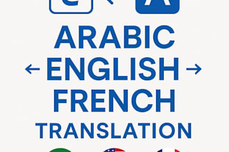 translate arabic, french and english professionally