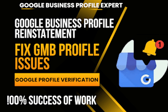 reinstate google business profile listing suspension suspended gmb listing page
