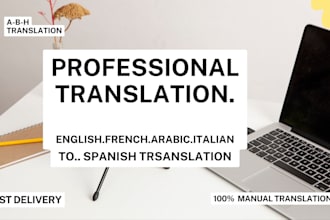 translate english to spanish manually and professionally