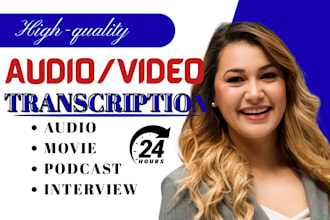 transcribe youtube video or audio to a text transcript