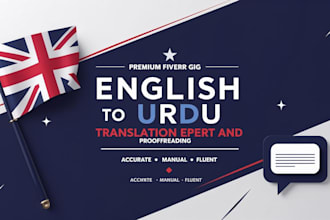 english to urdu translation and urdu typing as an expert urdu translator