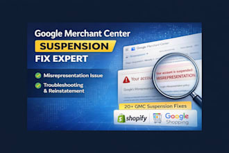 fix gmc suspension, misrepresentation, and disapproved feed