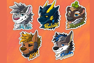 draw furry ych furry art fursona headshot furry badge emote pack furry oc art