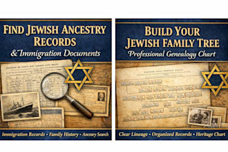 build your professional jewish family tree