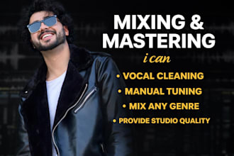 mix and master your song for youtube and streaming platforms