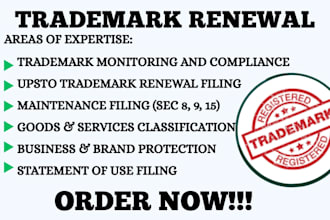 do amazon brand registry using pending trademark application