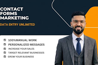 do contact us form submission manually