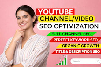 do youtube SEO to rank your videos and grow your channel