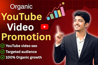 boost your youtube video ranking with powerful SEO
